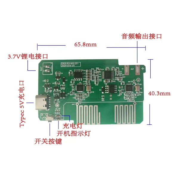 Custom-made JB-style wireless FM auto-tuning microphone cable with one transmitter and two receivers PCB board.