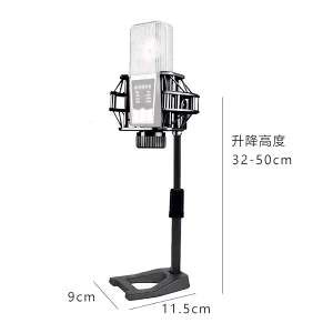 AH-01SL-01 small A iron seat extended lift rod square type shock proof frame