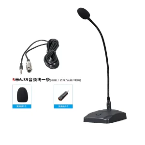 C-001 Wired 6.35mm Soft Cable Conference Microphone