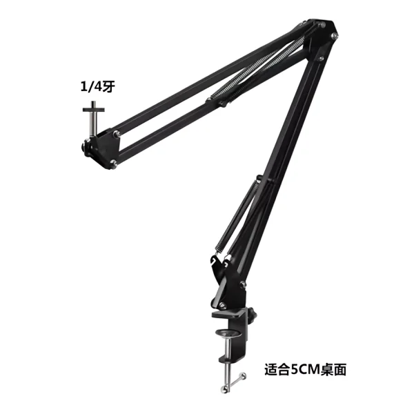 CB-035AS-01 cantilever bracket with aluminum base