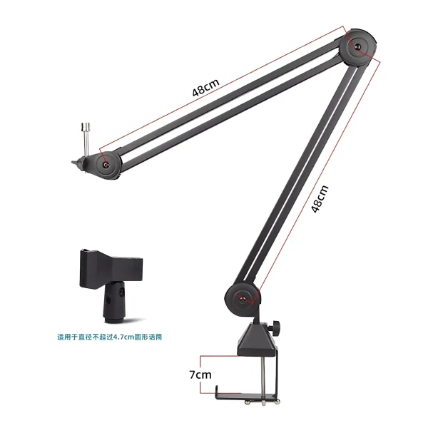 CB-135T non-spring cantilever short bracket tower base universal clamp