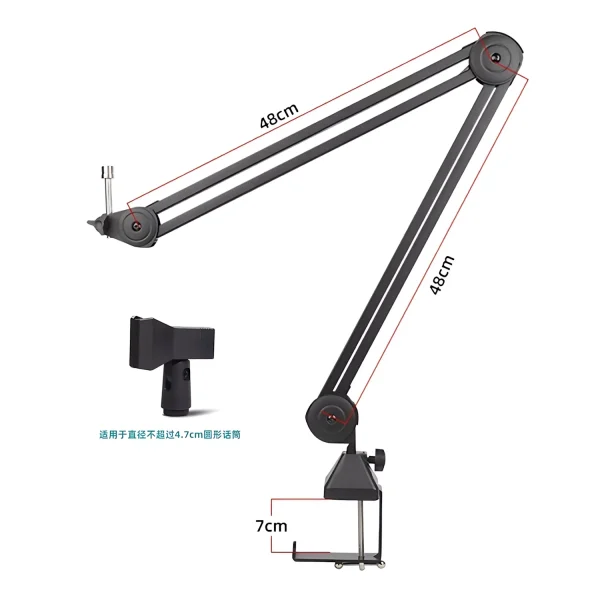 CB-139T non-spring cantilever bracket tower base universal clamp