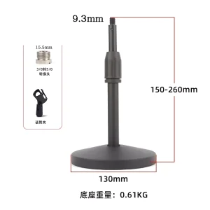 CH-130A-01 metal disc lifting iron rod large silver nut microphone clamp