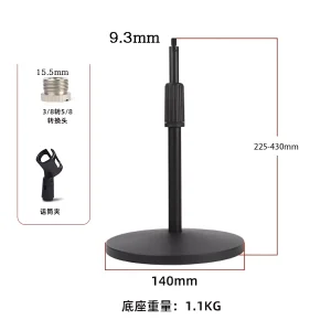 CH-140A-01 metal disc lifting iron long rod large silver nut microphone clamp