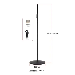 CH-250A 250mm round iron plate landing bracket