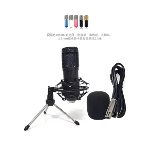 HC-800-03 microphone + windproof cotton + iron shock proof frame +3.5 audio cable + tripod bracket