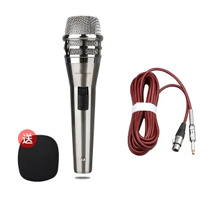 HD-004-S Wired Dynamic Omnidirectional Heart-shaped Microphone, 7-meter cable, Silver
