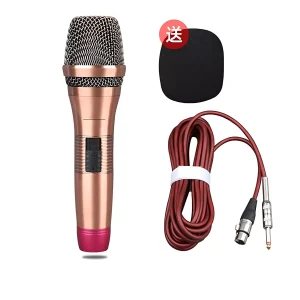 HD-009 Wired Dynamic Microphone, 4-meter cable