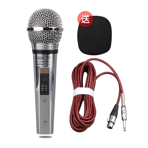 HD-010 Wired Dynamic Microphone, 4-meter cable