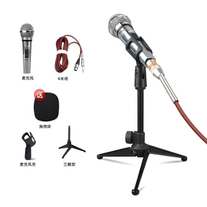 HD-010-S Wired Dynamic Microphone, 4-meter cable, tripod stand