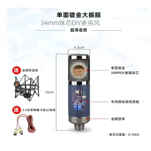 HF-11-01 microphone + windproof cotton + male and female kanon line + shock proof frame + aluminum box
