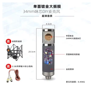 HF-51-01 microphone + windproof cotton + male and female kanon line + shock proof frame + aluminum box
