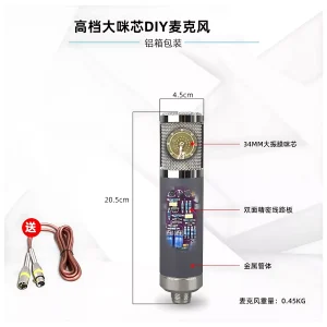 HF-51 microphone + windproof cotton + male and female kanon line + shock proof frame + aluminum box