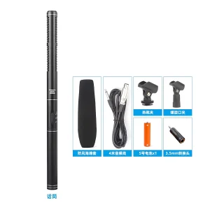 HG-001 gun microphone + windproof cotton +4m6.5 cannon line + camera clip + bracket clip +AA battery
