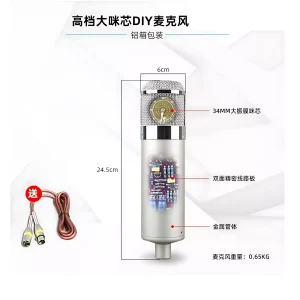 HU-47 microphone + windproof cotton + male and female Kanon line + shock proof frame + aluminum box