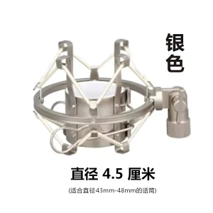 MQ-046S metal shock proof frame 46mm silver