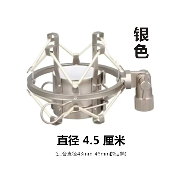 MQ-046S metal shock proof frame 46mm silver