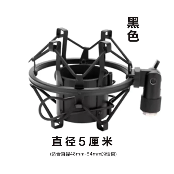 MQ-050B metal shock proof frame 50mm black