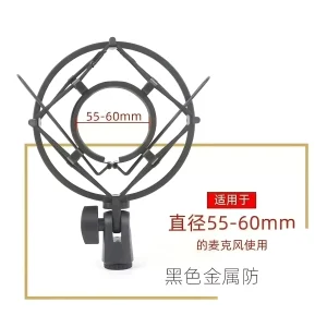 MQ-060B metal shock proof frame 60mm black