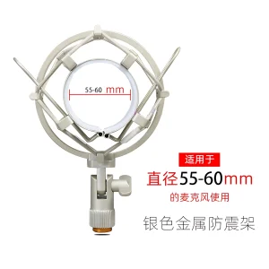 MQ-060S metal shock proof frame 60mm silver