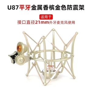 MQ-221PS 21MM flat tooth large silver metal frame silver