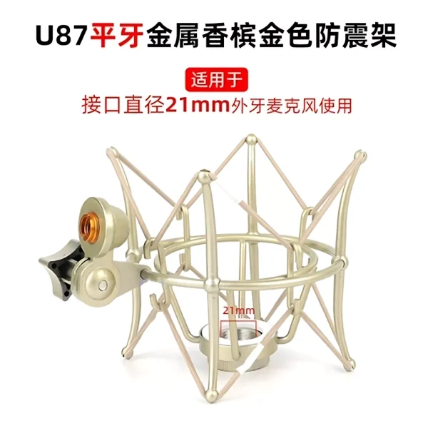 MQ-221PS 21MM flat tooth large silver metal frame silver