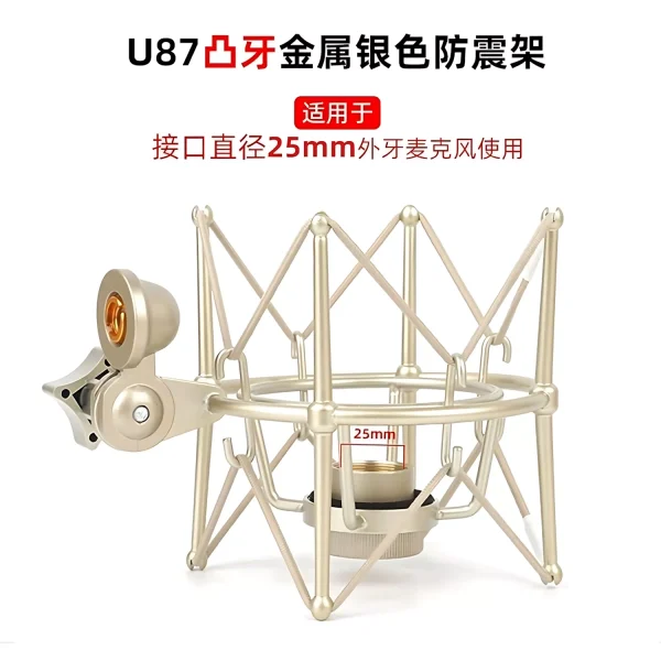 MQ-225TS 25MM tooth protrusion large silver metal frame silver