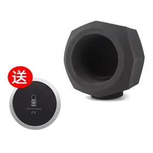 NR-100B sound insulation sponge set black net