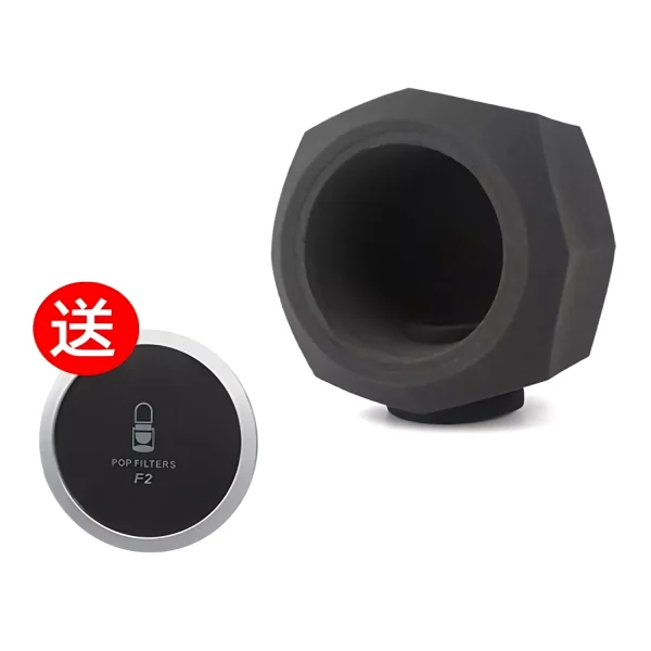NR-100B sound insulation sponge set black net