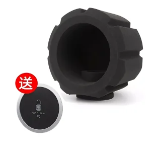 NR-101B sound insulation sponge set black net