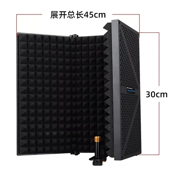 NR-203P three-door plastic sound absorption hood