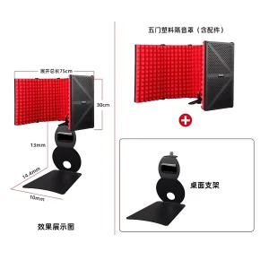 NR-215P-01 five door plastic sound insulation hood hoist bracket