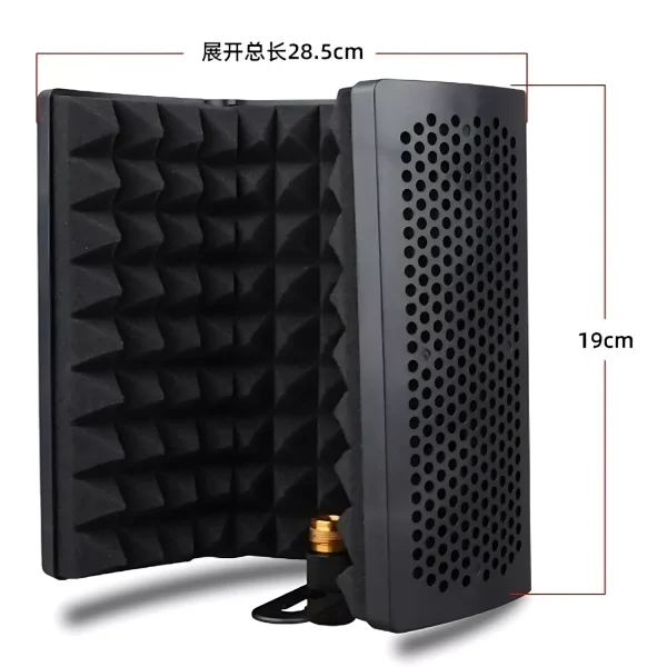 NR-303M three-door plastic sound insulation cover arc type