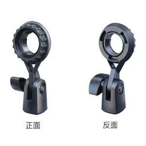 PQ-001P flat tooth magnifying glass type bracket
