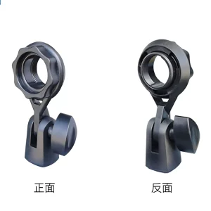 PQ-001T protrusion magnifier type bracket