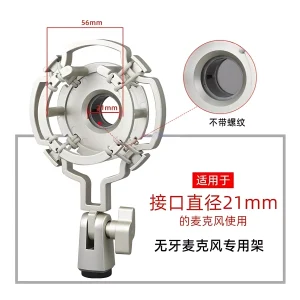 PQ-121WS toothless plastic holder silver