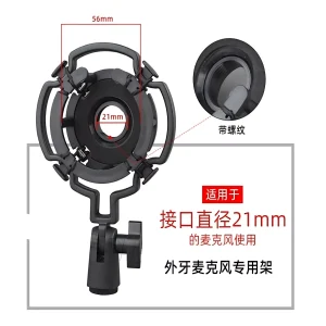 PQ-221B flat tooth plastic shock proof frame