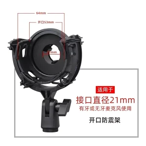 PQ-421B 241 opening plastic shock proof frame