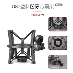 PQ-522PB U87 flat tooth 22MM plastic shock proof frame black