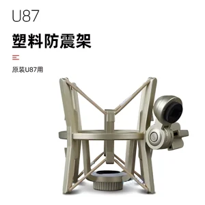 PQ-525TS U87 teeth 25MM plastic shock proof silver