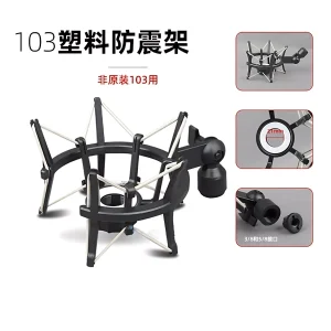 PQ-622PB 103 flat tooth 22MM plastic shock proof frame black