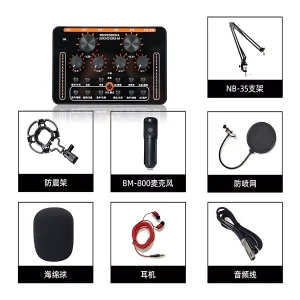 SC-005-03 Mobile phone computer broadcast sound card set 800