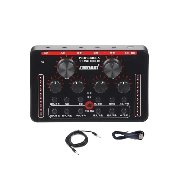SC-005 Bluetooth broadcast sound card for computer and mobile phone