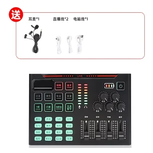 SC-009 mobile broadcast sound card
