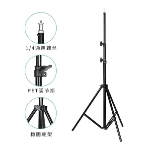 TH-200 folding tripod landing rack