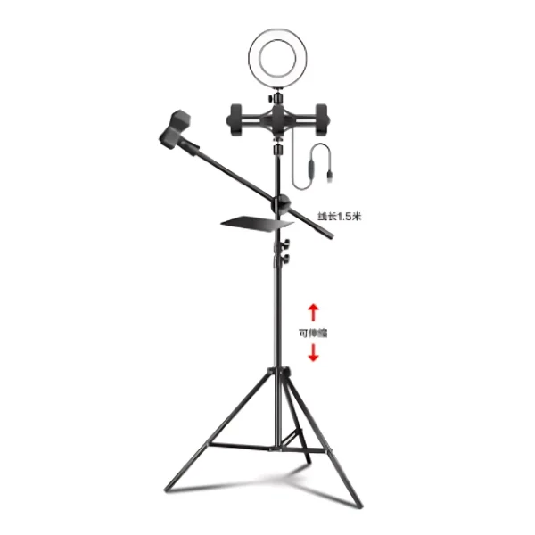 TH-201-01 Horizontal bar folding three-legged landing 16 fill light lamp + shelf