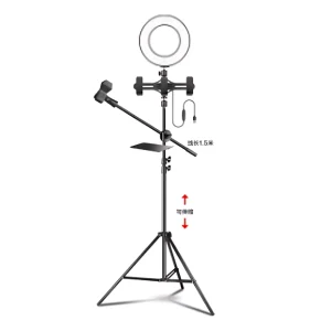 TH-201-02 crossbar folding three-legged landing 26 fill light lamp shelf