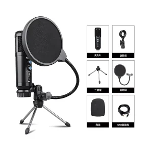 UF-811-03 USB reverberant microphone magnifying glass small three-pin BOP net black