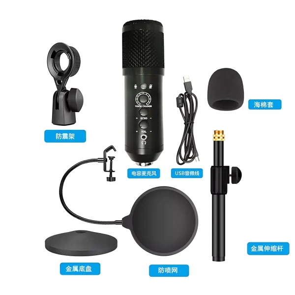 UF-820-01 USB reverb microphone magnifying glass disk bracket blowout preventer