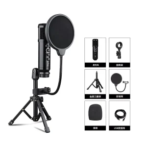 UF-820-02 USB reverberant microphone magnifier fold three-leg small blowout preventer net